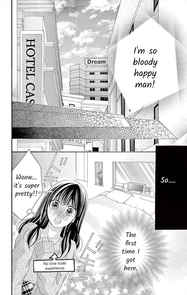 Page 32 Chapter 14 Osananajimi to Sefure Keiyaku