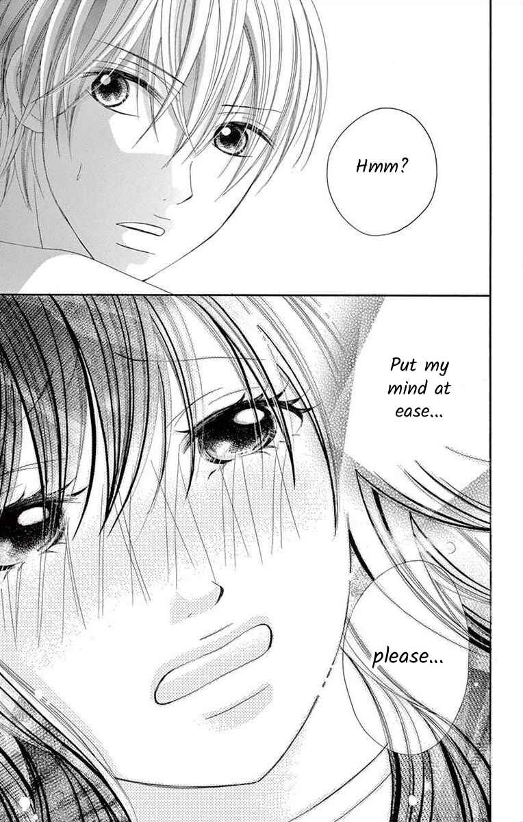 Page 13 Chapter 11 Osananajimi to Sefure Keiyaku