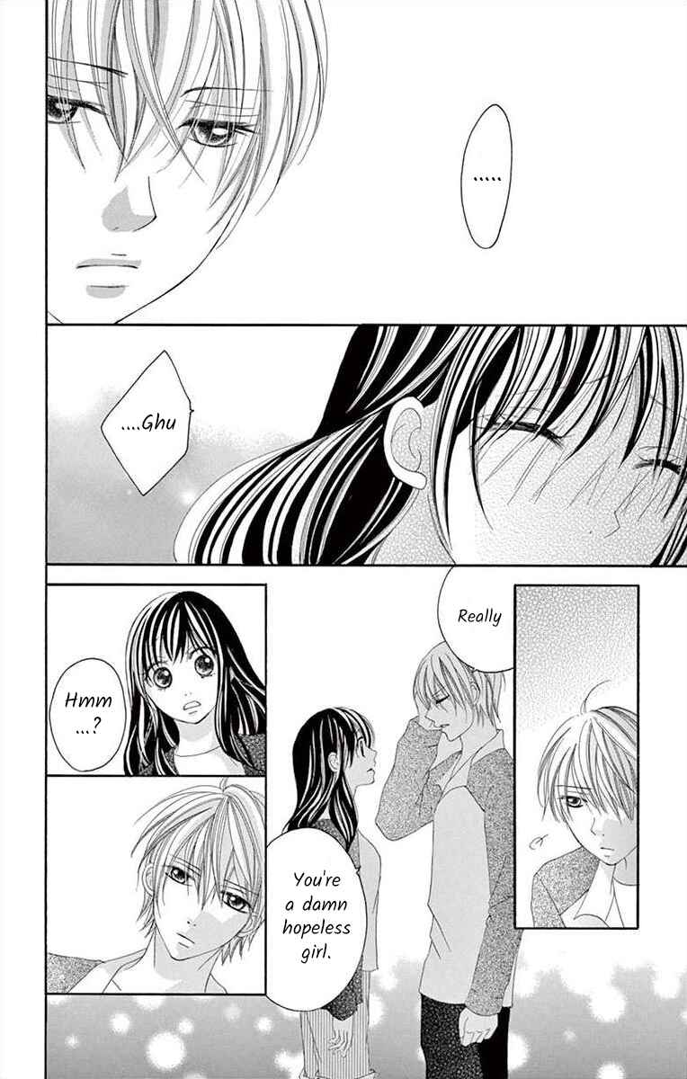 Page 14 Chapter 11 Osananajimi to Sefure Keiyaku