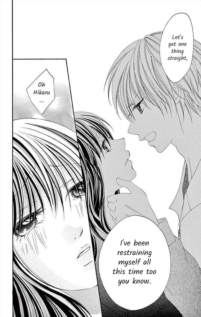 Page 16 Chapter 11 Osananajimi to Sefure Keiyaku
