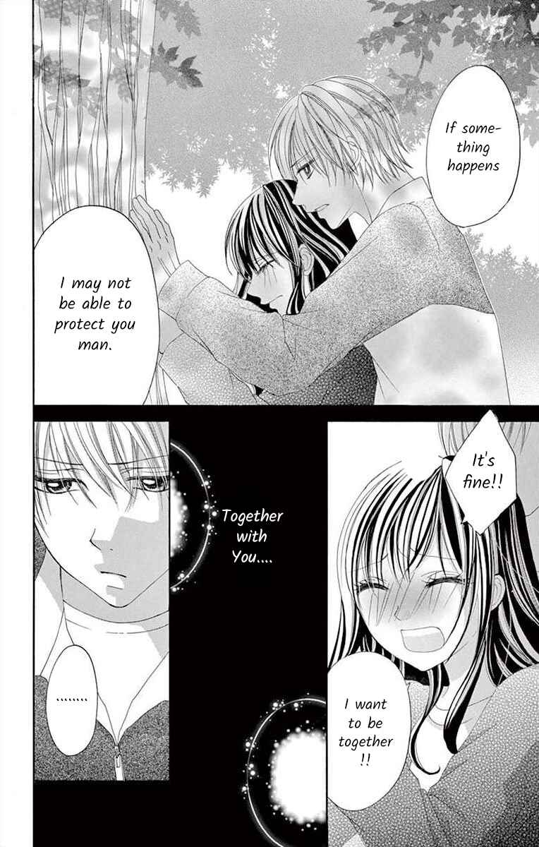 Page 18 Chapter 11 Osananajimi to Sefure Keiyaku