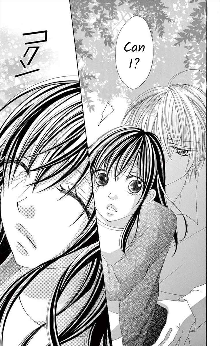 Page 23 Chapter 11 Osananajimi to Sefure Keiyaku
