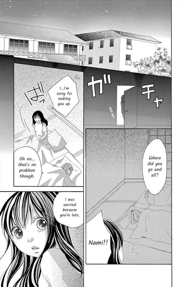 Page 29 Chapter 11 Osananajimi to Sefure Keiyaku