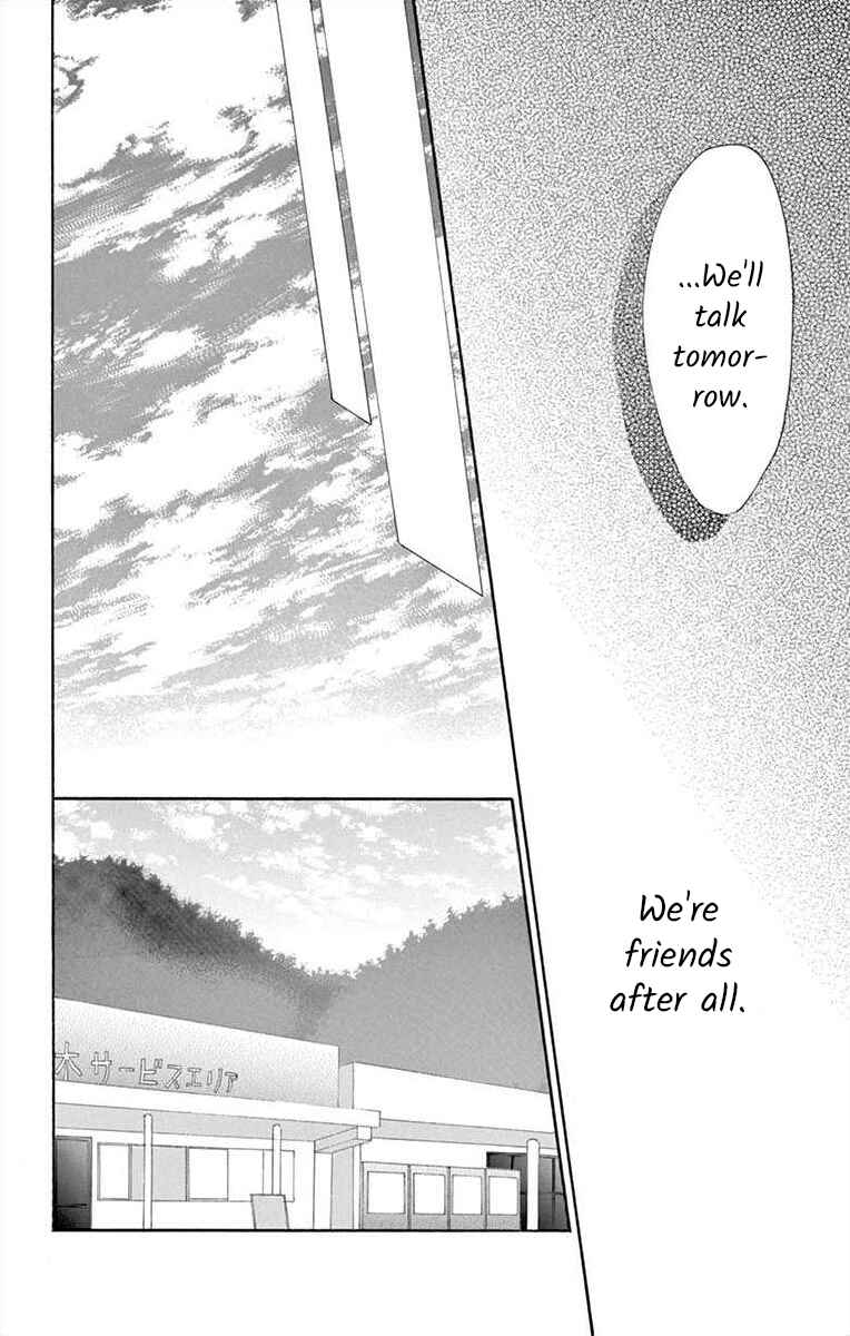 Page 32 Chapter 11 Osananajimi to Sefure Keiyaku