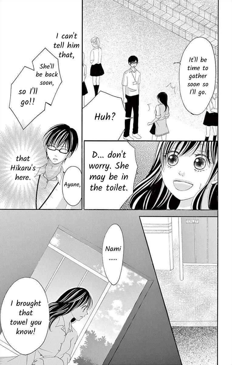 Page 43 Chapter 11 Osananajimi to Sefure Keiyaku