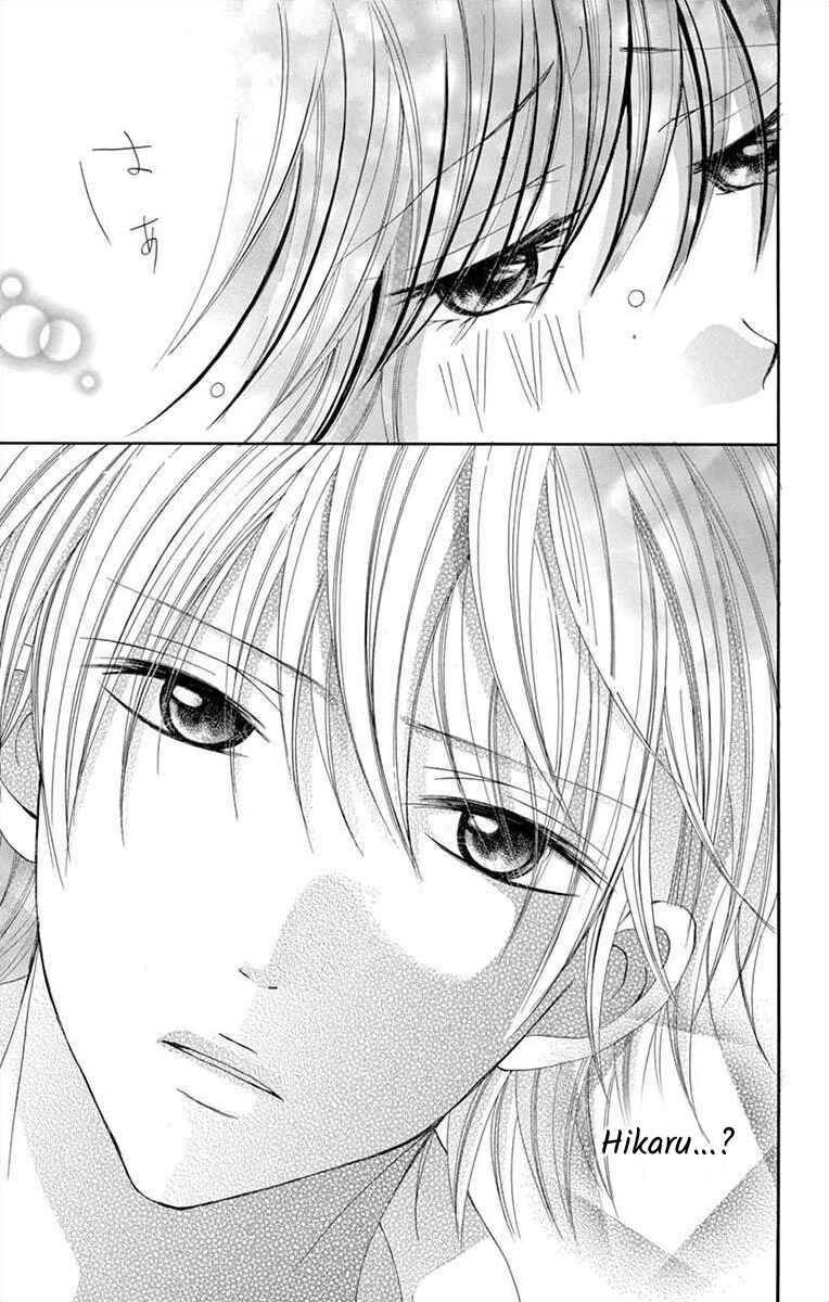 Page 5 Chapter 11 Osananajimi to Sefure Keiyaku