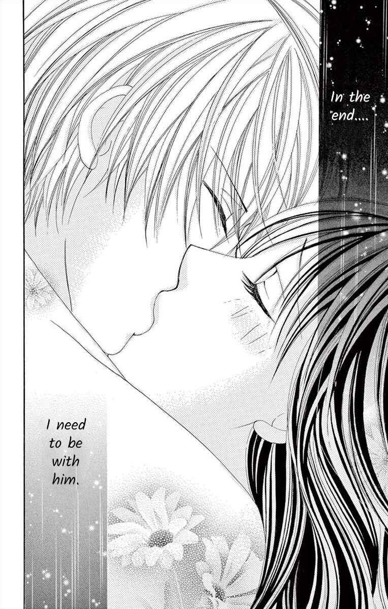 Page 6 Chapter 11 Osananajimi to Sefure Keiyaku