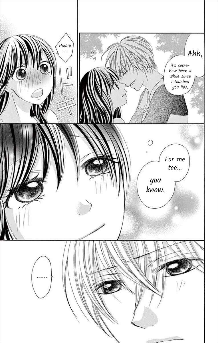 Page 7 Chapter 11 Osananajimi to Sefure Keiyaku