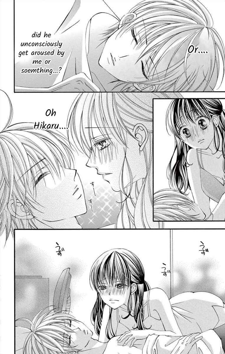 Page 12 Chapter 53 Osananajimi to Sefure Keiyaku