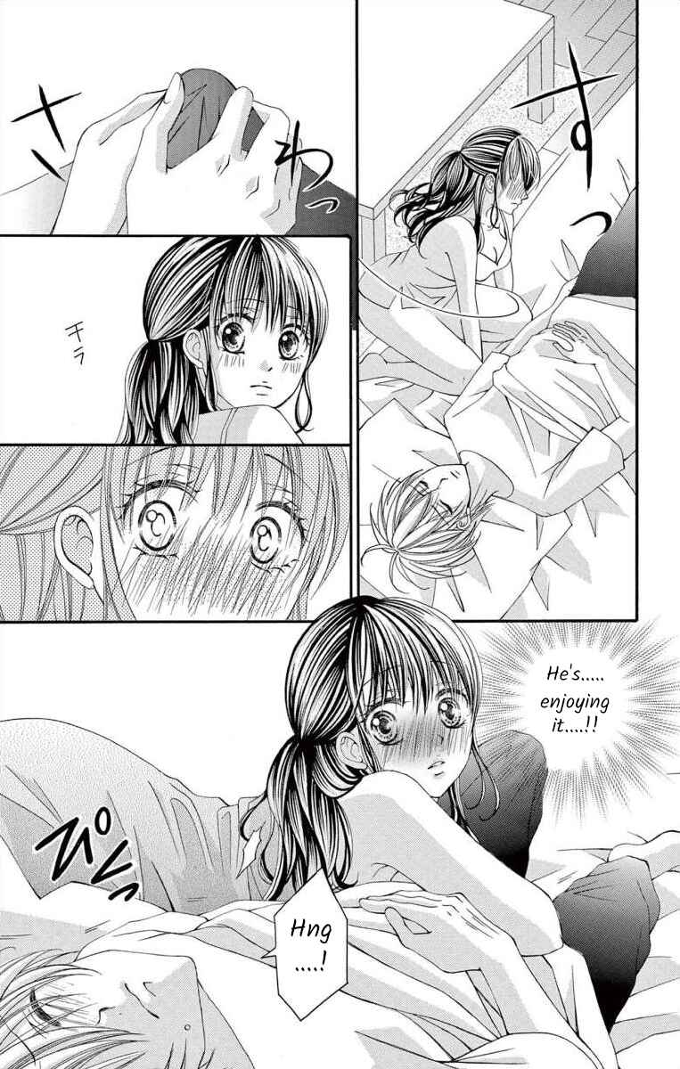 Page 13 Chapter 53 Osananajimi to Sefure Keiyaku