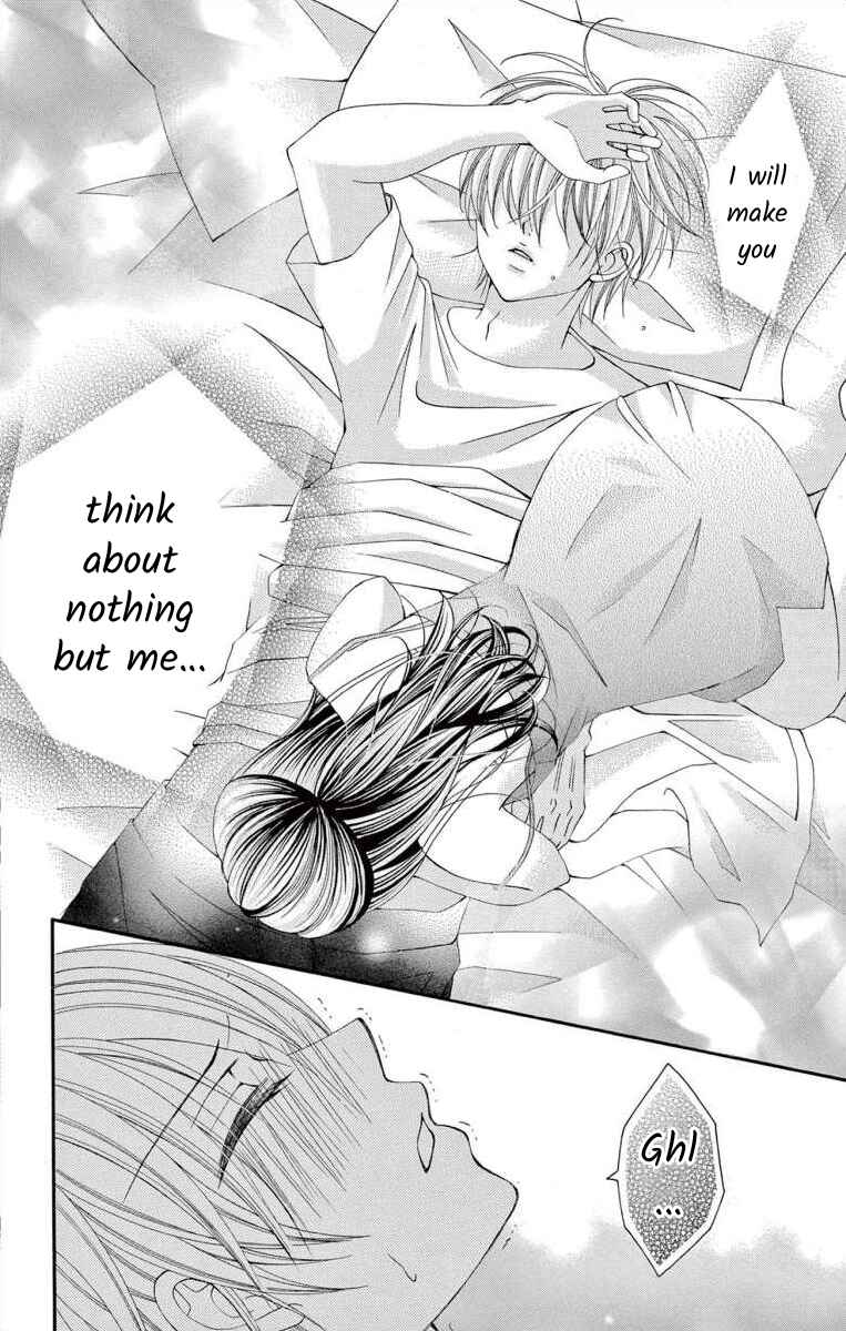 Page 16 Chapter 53 Osananajimi to Sefure Keiyaku