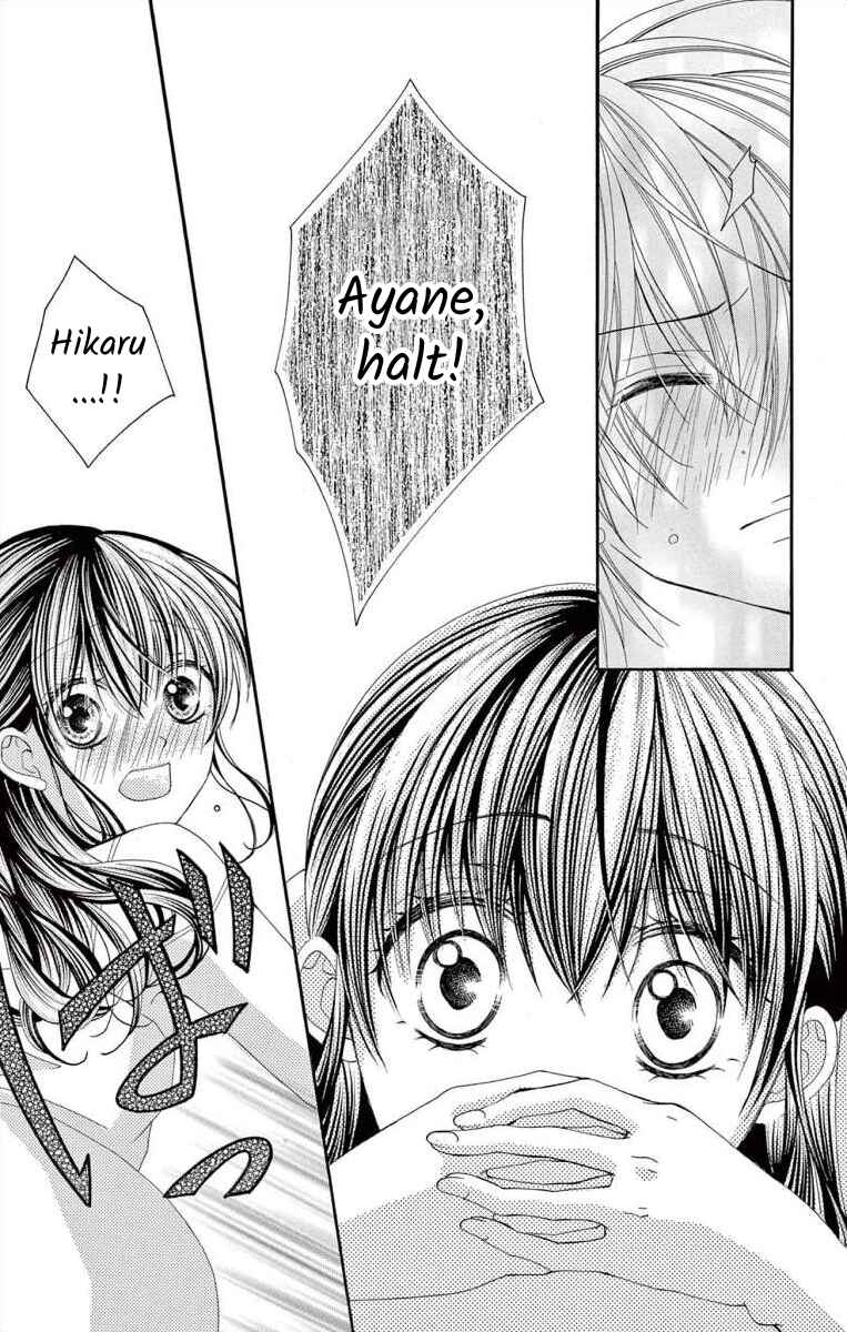 Page 17 Chapter 53 Osananajimi to Sefure Keiyaku