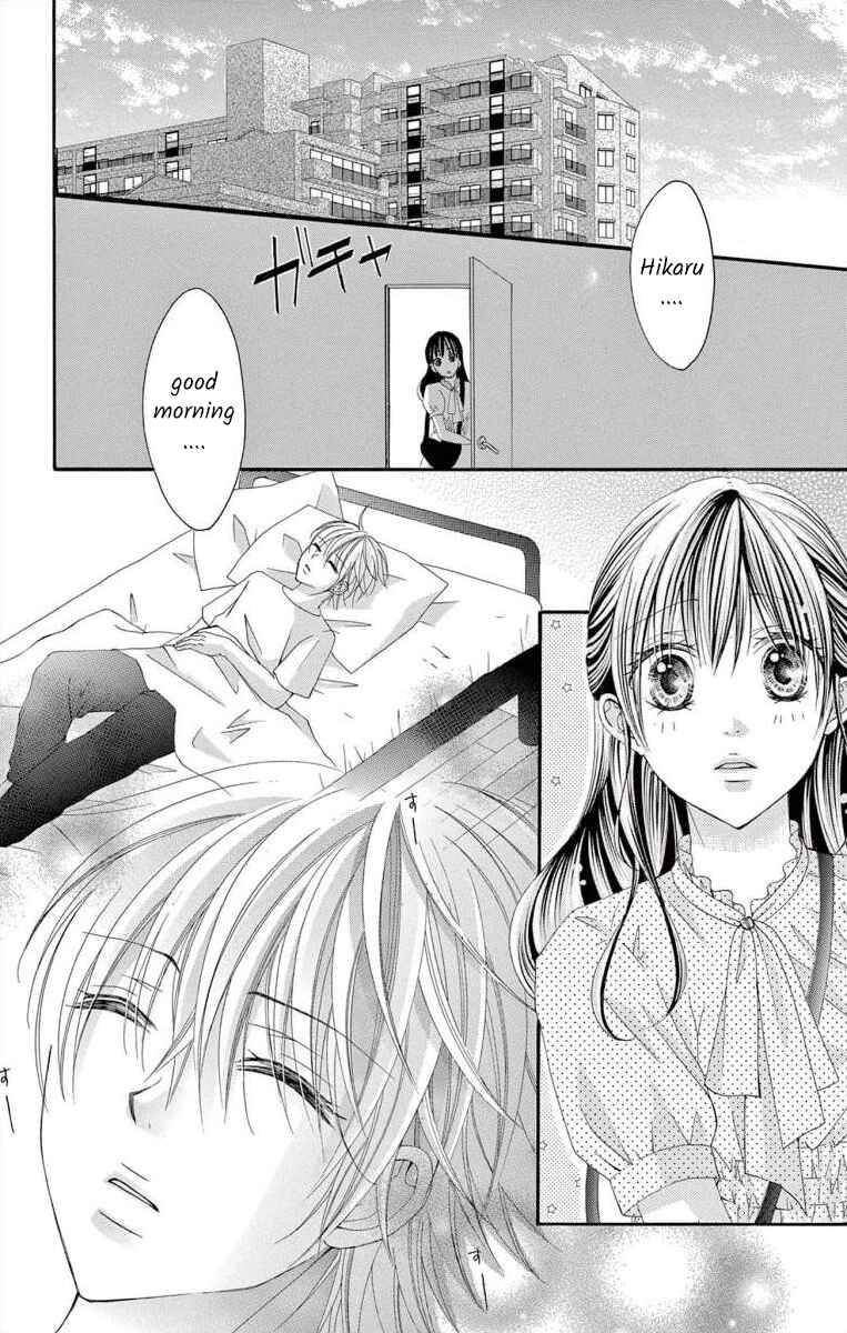 Page 2 Chapter 53 Osananajimi to Sefure Keiyaku