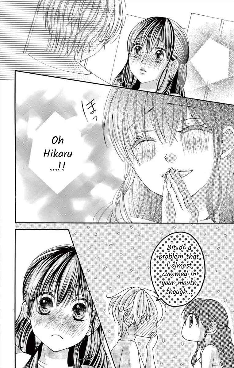 Page 20 Chapter 53 Osananajimi to Sefure Keiyaku