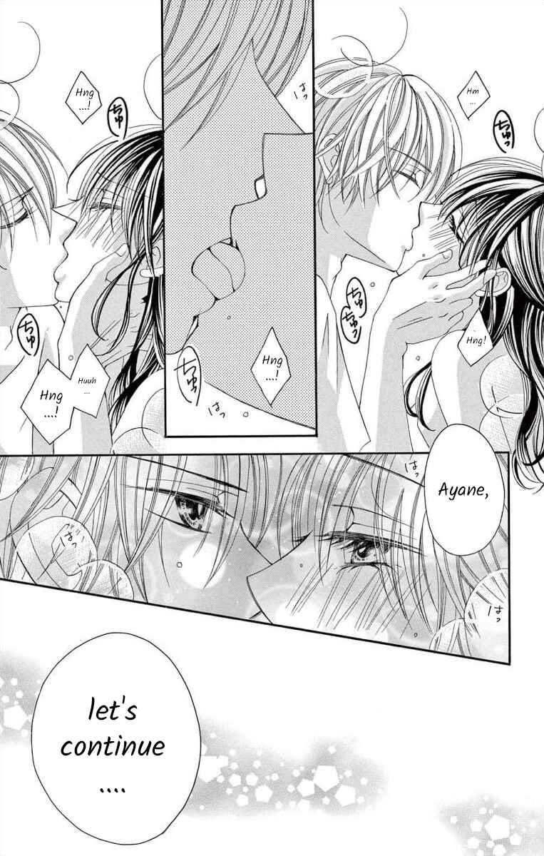 Page 23 Chapter 53 Osananajimi to Sefure Keiyaku