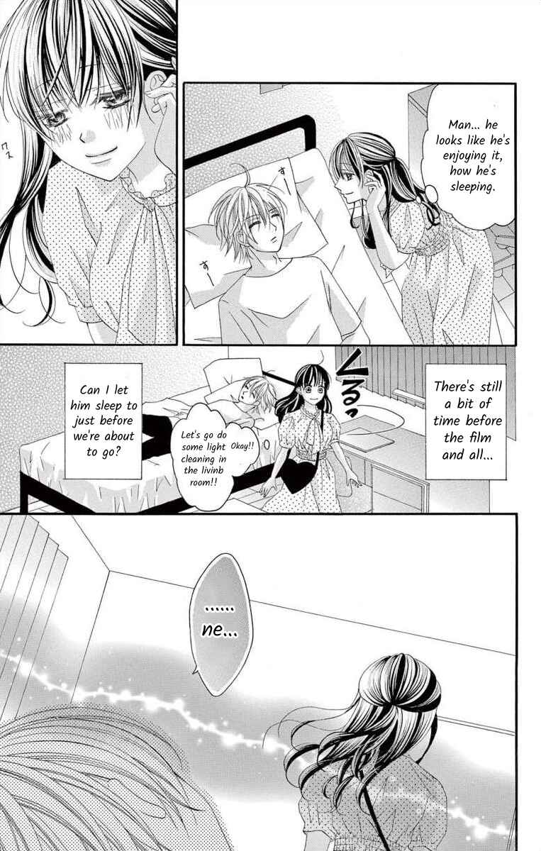 Page 3 Chapter 53 Osananajimi to Sefure Keiyaku