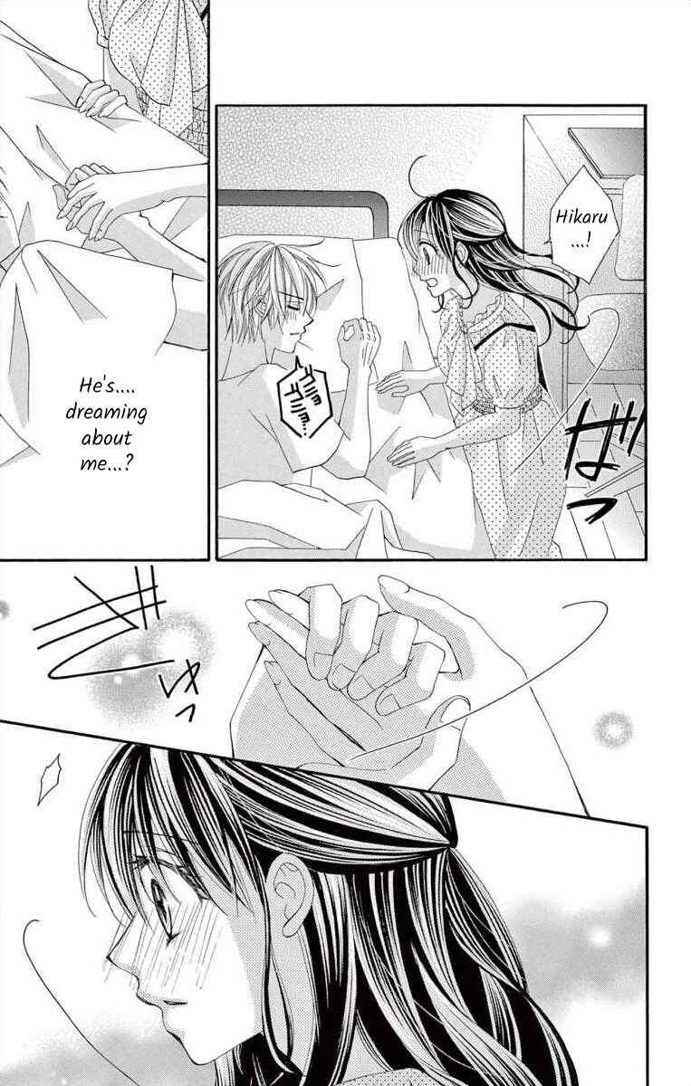Page 5 Chapter 53 Osananajimi to Sefure Keiyaku