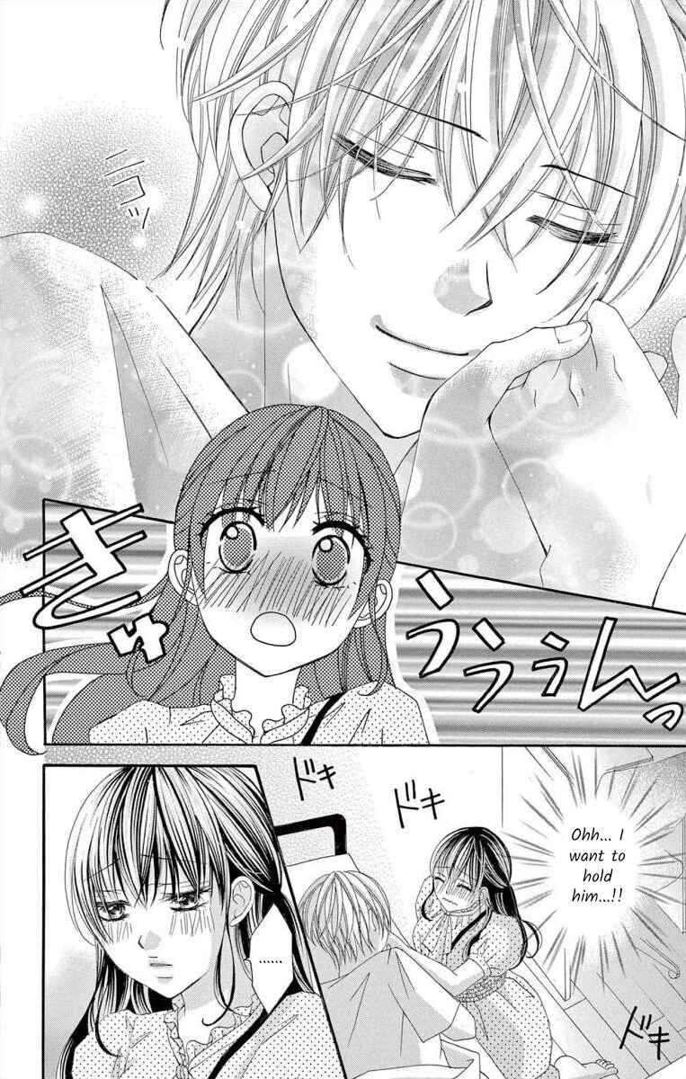 Page 6 Chapter 53 Osananajimi to Sefure Keiyaku
