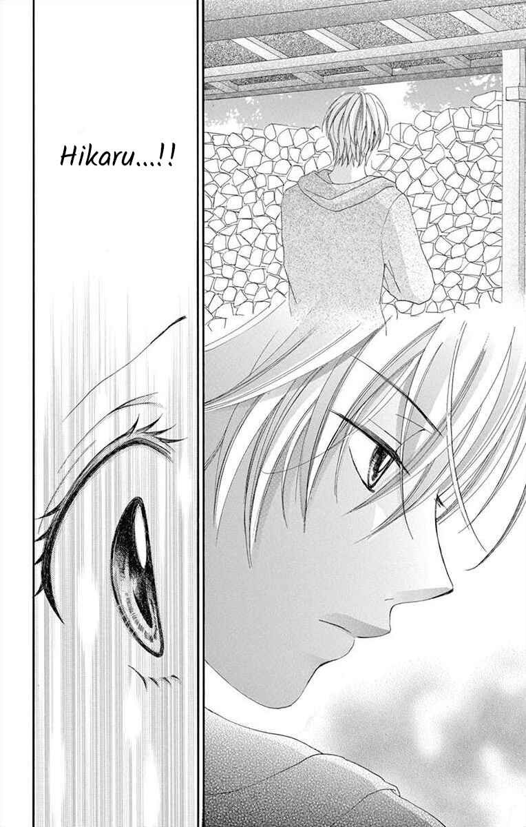 Page 15 Chapter 9 Osananajimi to Sefure Keiyaku