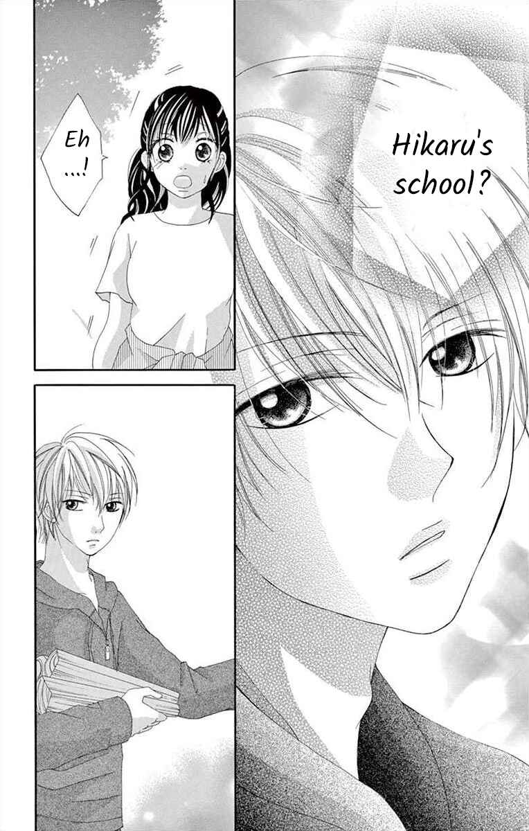 Page 17 Chapter 9 Osananajimi to Sefure Keiyaku