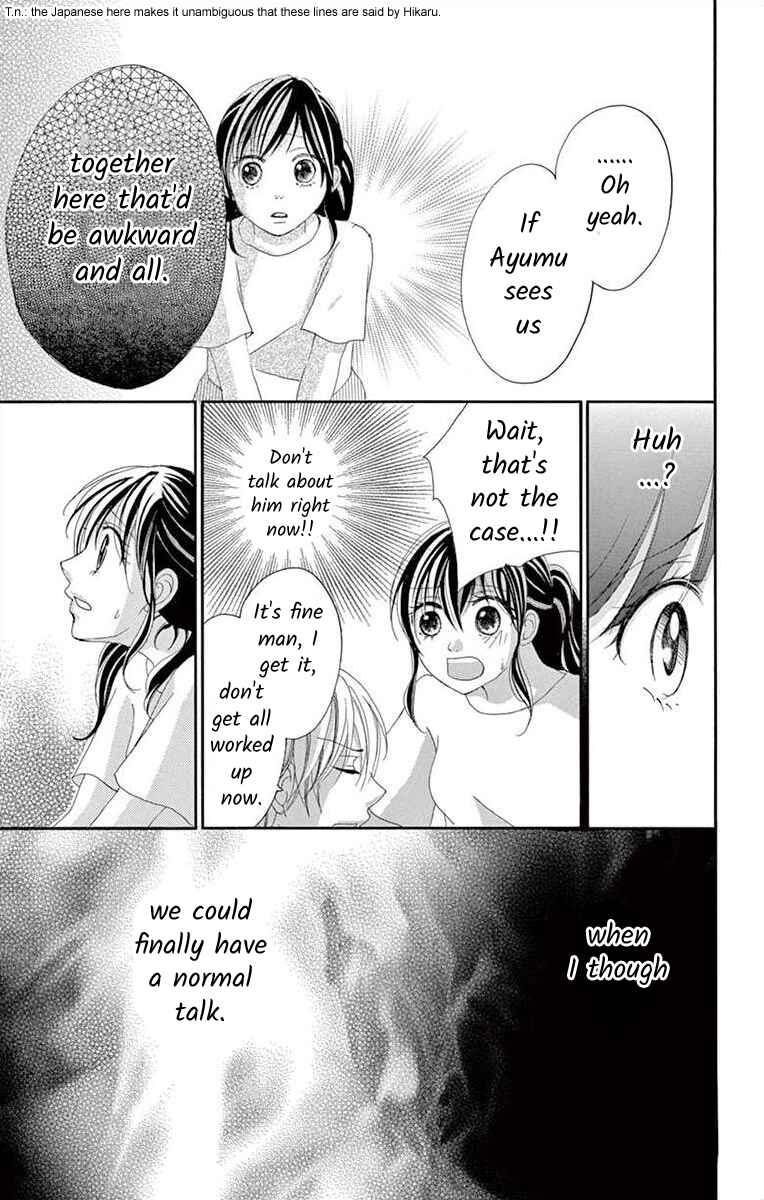 Page 26 Chapter 9 Osananajimi to Sefure Keiyaku