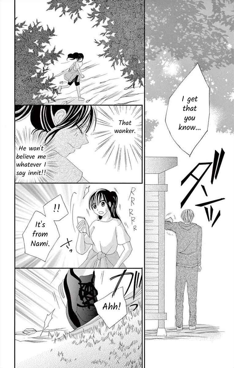 Page 29 Chapter 9 Osananajimi to Sefure Keiyaku