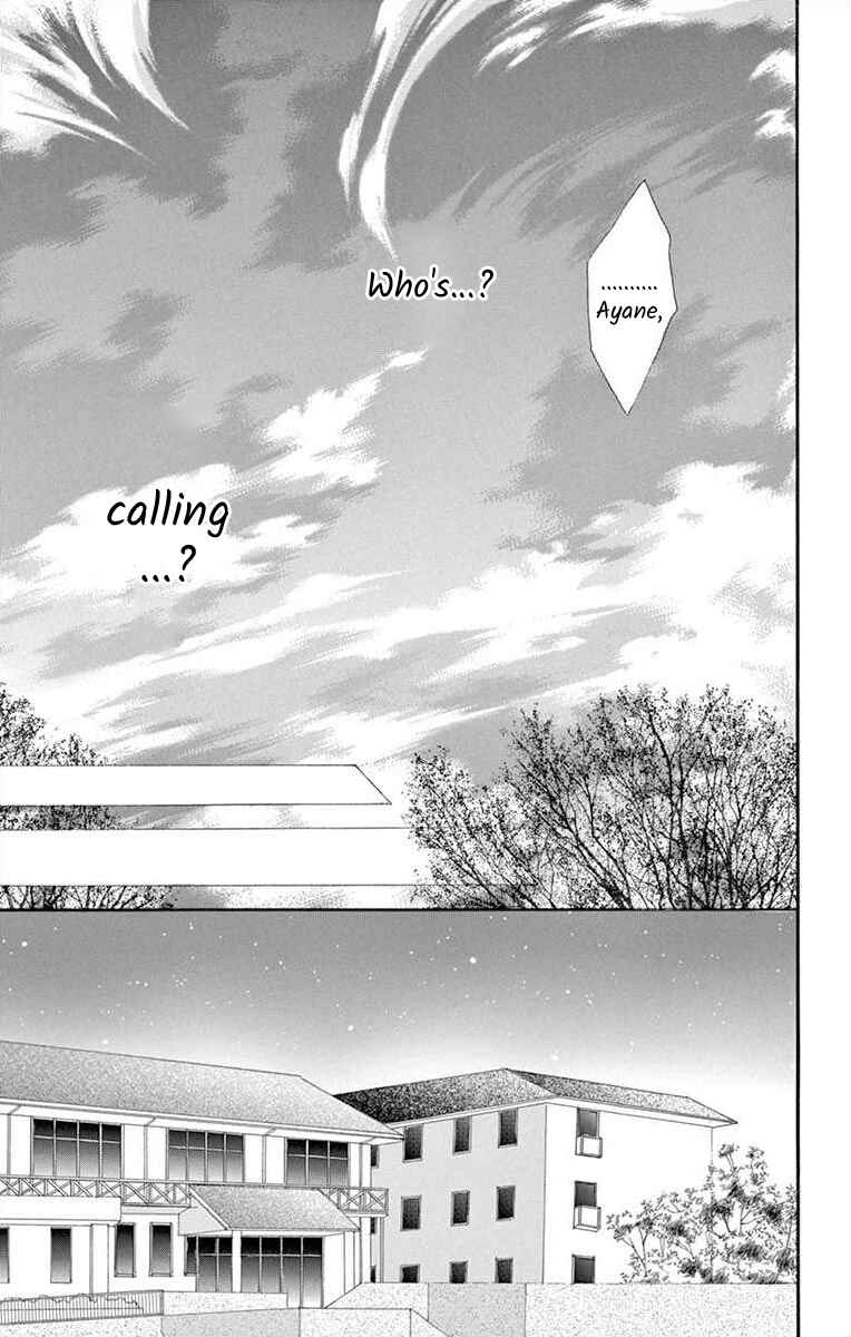 Page 32 Chapter 9 Osananajimi to Sefure Keiyaku