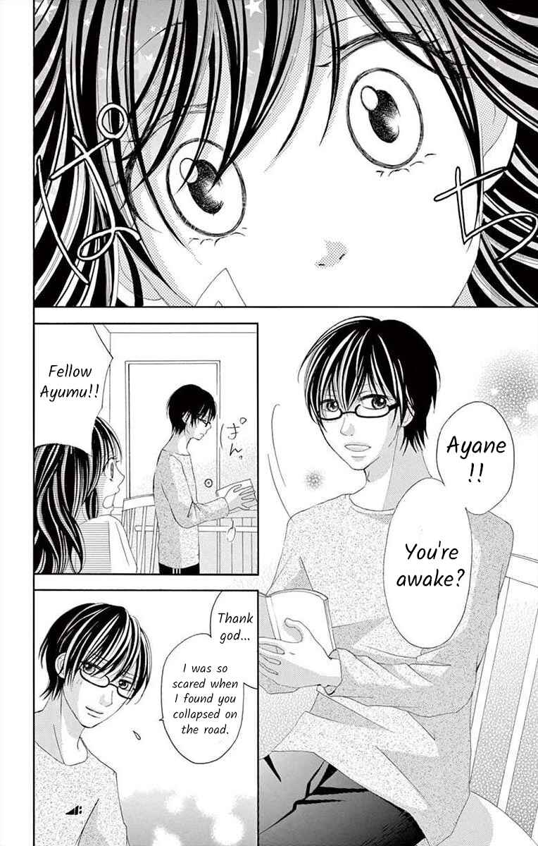 Page 33 Chapter 9 Osananajimi to Sefure Keiyaku
