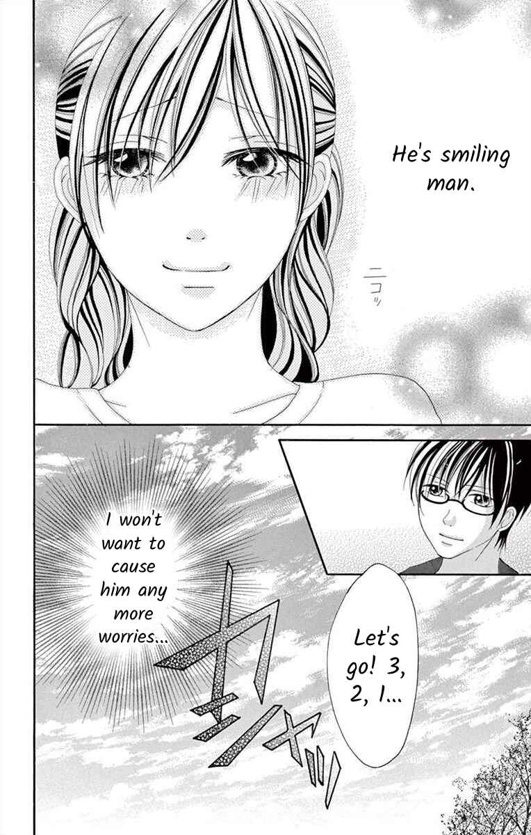 Page 9 Chapter 9 Osananajimi to Sefure Keiyaku