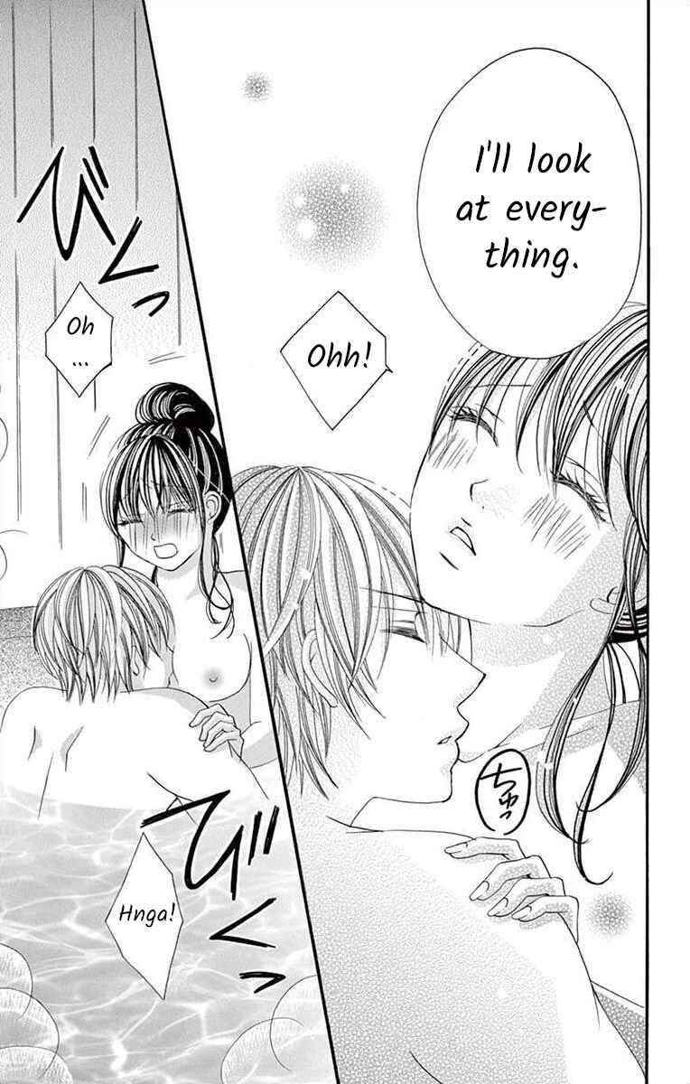 Page 11 Chapter 34 Osananajimi to Sefure Keiyaku