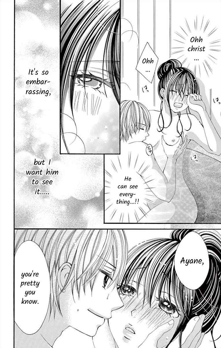 Page 12 Chapter 34 Osananajimi to Sefure Keiyaku