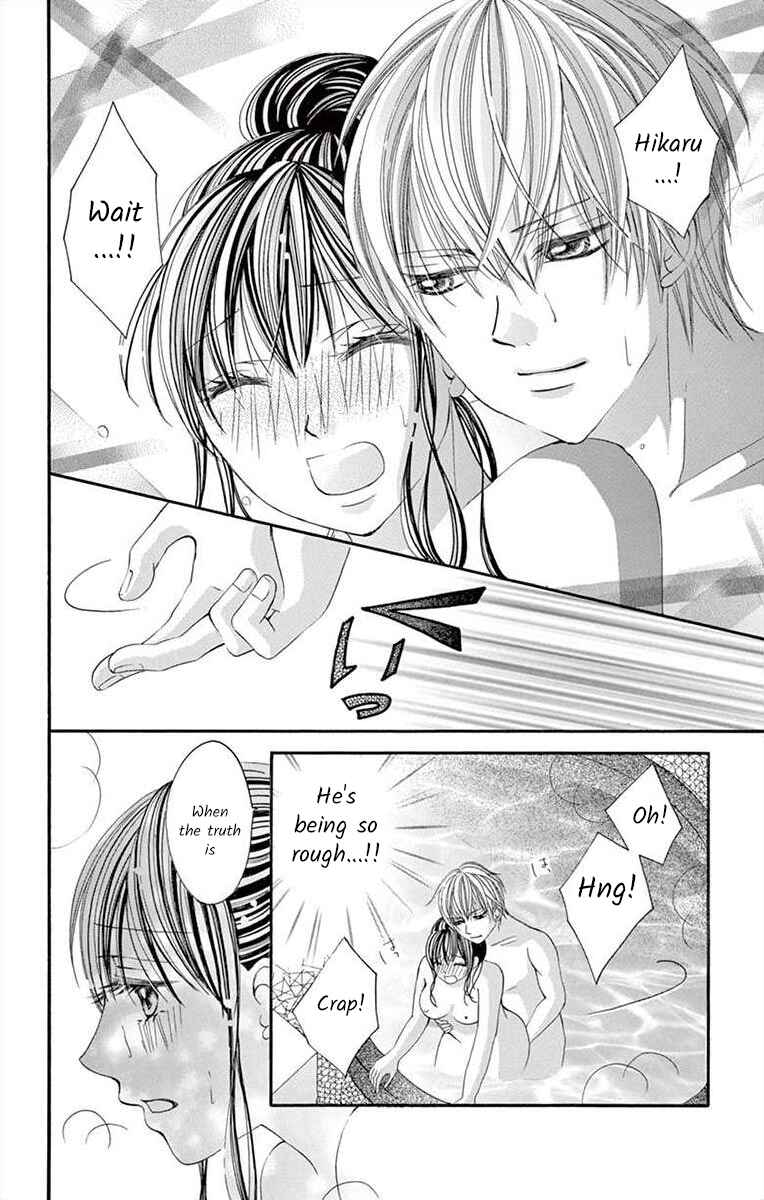 Page 16 Chapter 34 Osananajimi to Sefure Keiyaku
