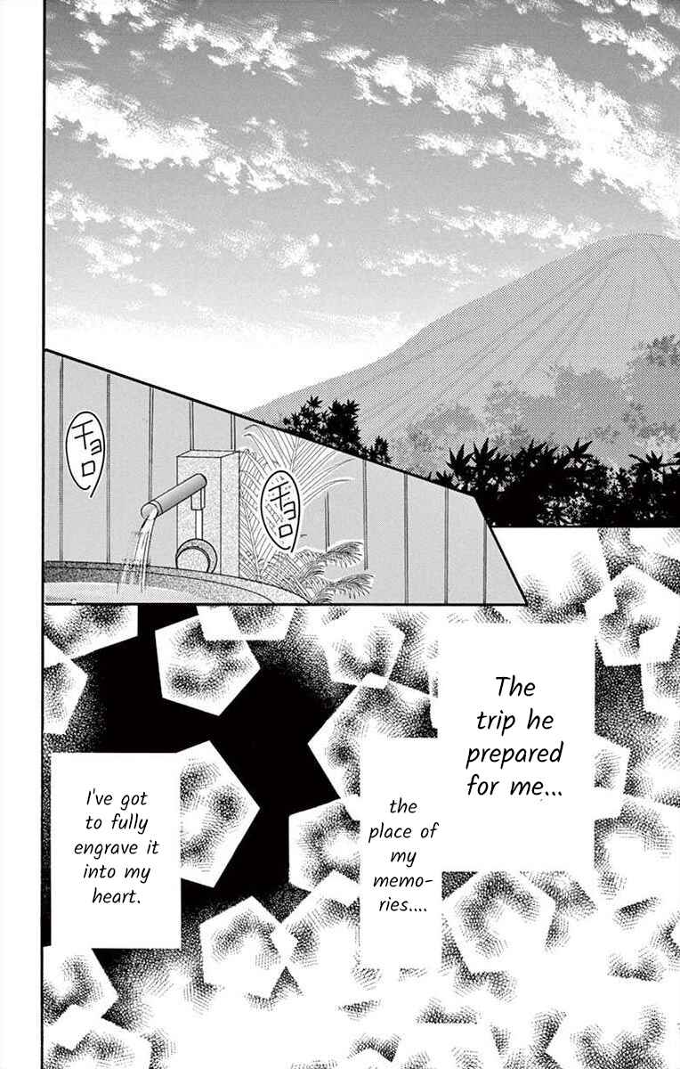 Page 2 Chapter 34 Osananajimi to Sefure Keiyaku