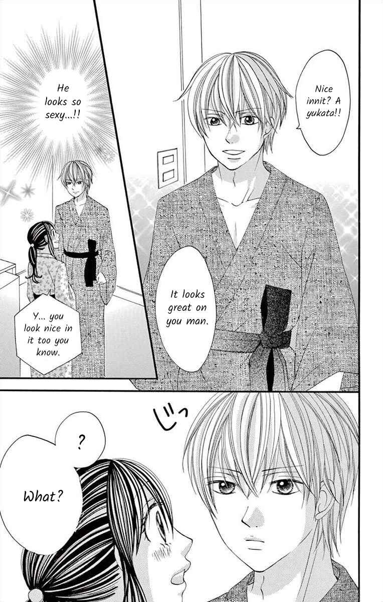 Page 23 Chapter 34 Osananajimi to Sefure Keiyaku