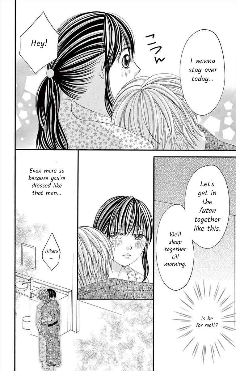 Page 24 Chapter 34 Osananajimi to Sefure Keiyaku