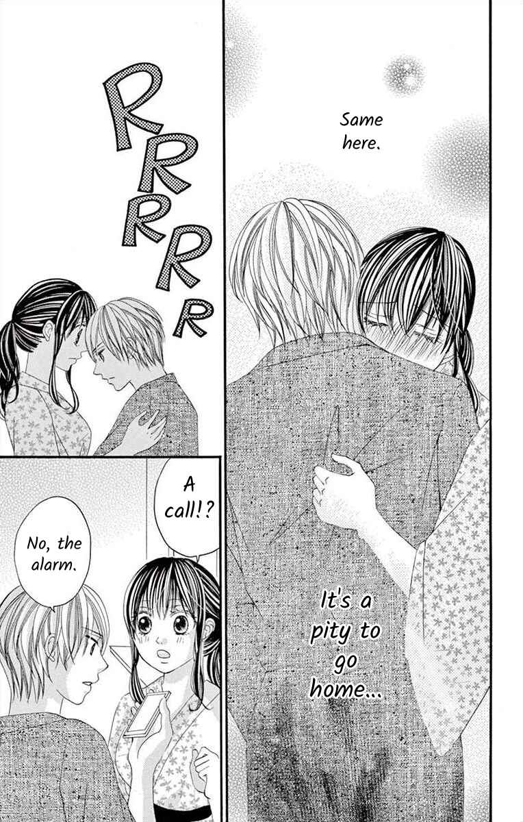 Page 25 Chapter 34 Osananajimi to Sefure Keiyaku