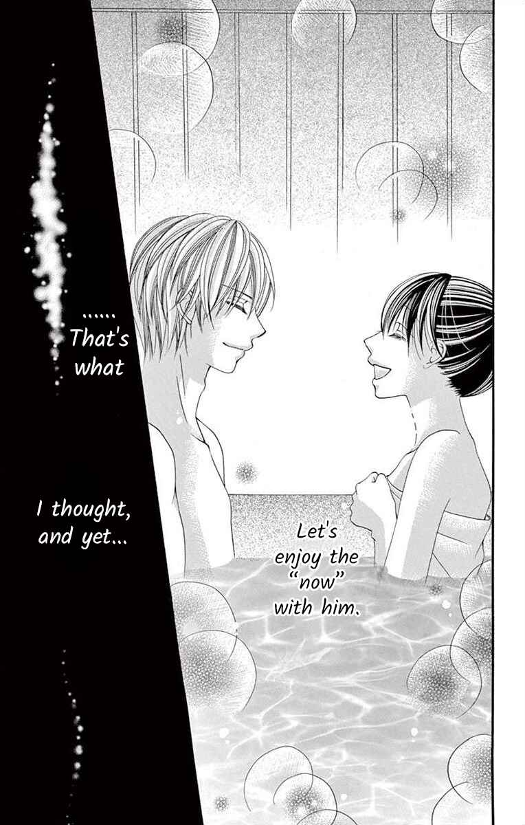 Page 3 Chapter 34 Osananajimi to Sefure Keiyaku