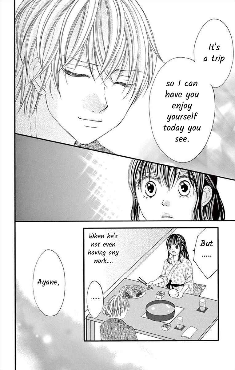 Page 32 Chapter 34 Osananajimi to Sefure Keiyaku