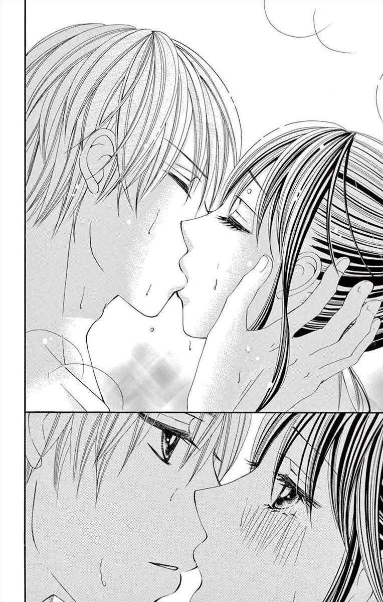 Page 4 Chapter 34 Osananajimi to Sefure Keiyaku