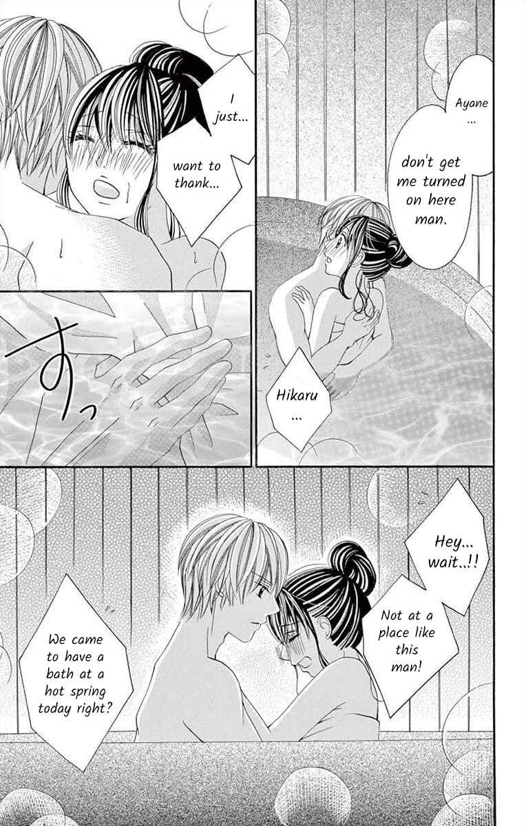 Page 5 Chapter 34 Osananajimi to Sefure Keiyaku