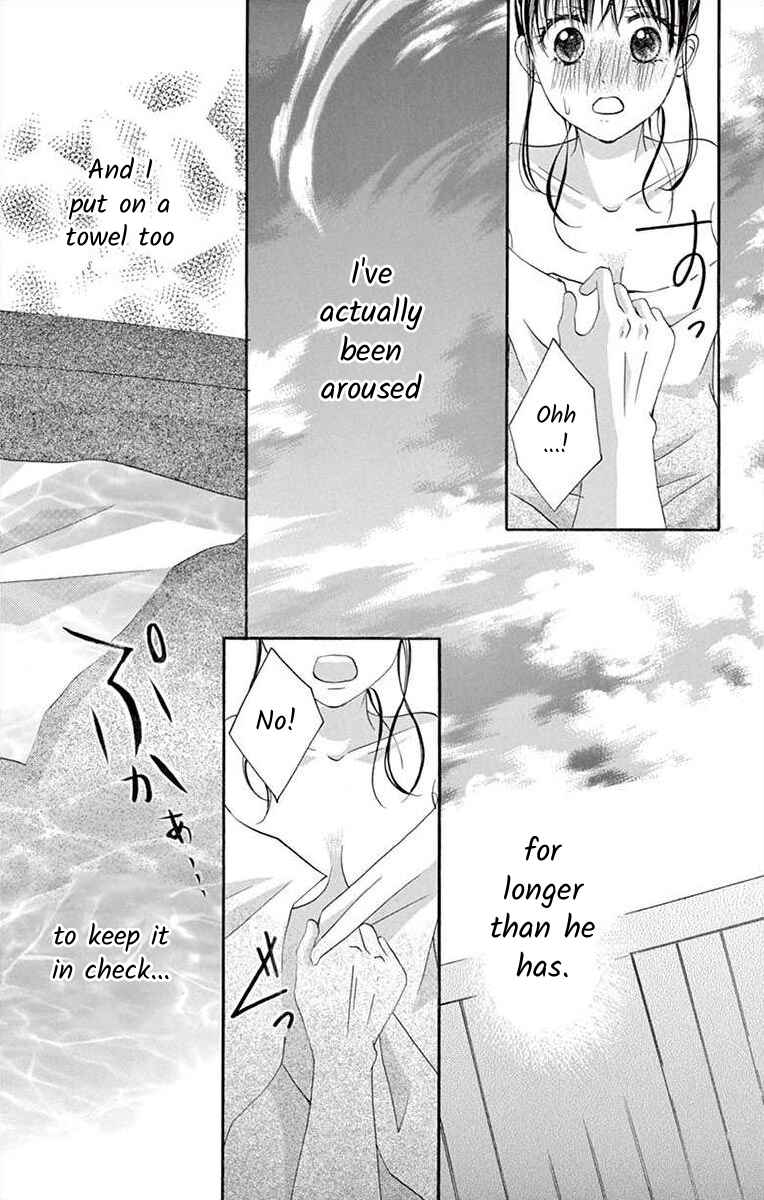 Page 7 Chapter 34 Osananajimi to Sefure Keiyaku