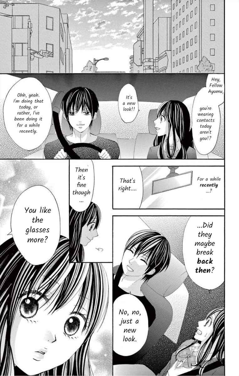 Page 13 Chapter 35 Osananajimi to Sefure Keiyaku