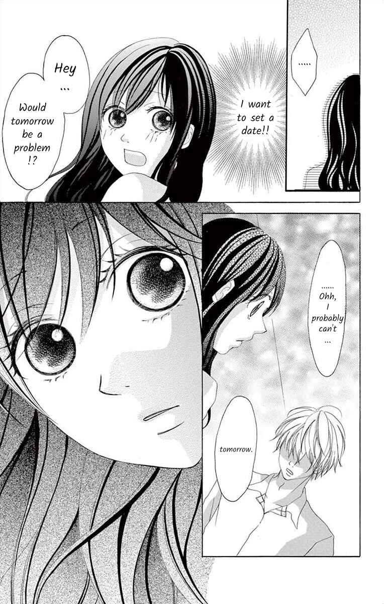 Page 13 Chapter 3 Osananajimi to Sefure Keiyaku