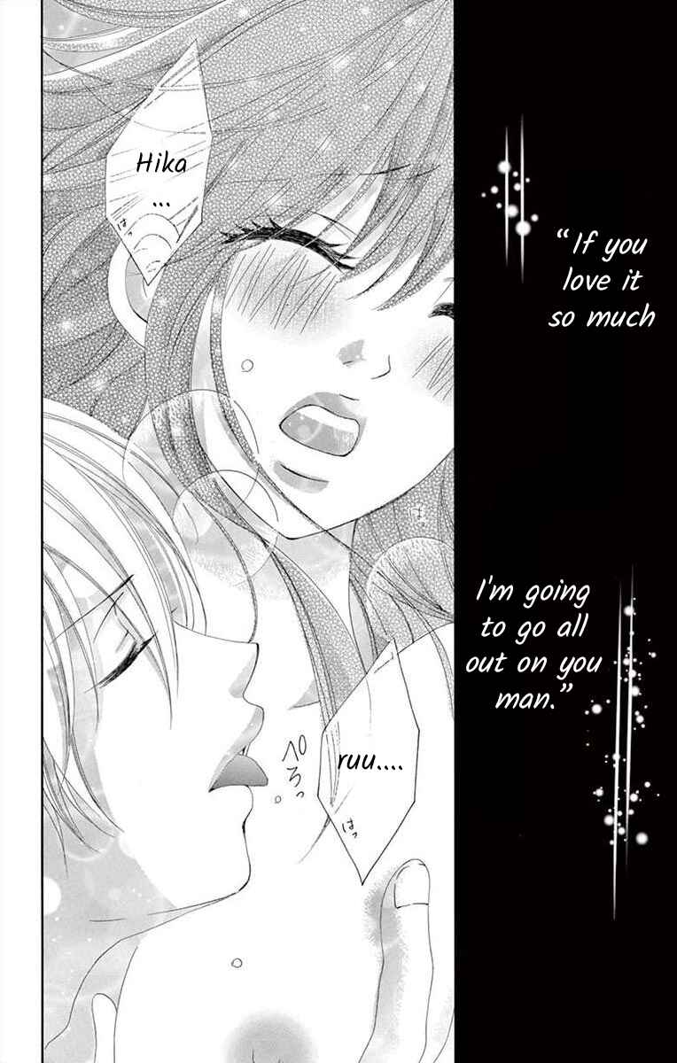 Page 2 Chapter 3 Osananajimi to Sefure Keiyaku