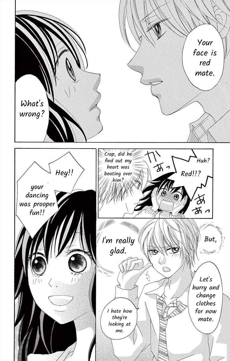 Page 28 Chapter 3 Osananajimi to Sefure Keiyaku