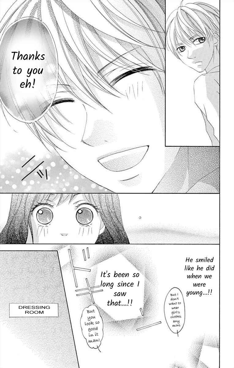 Page 29 Chapter 3 Osananajimi to Sefure Keiyaku