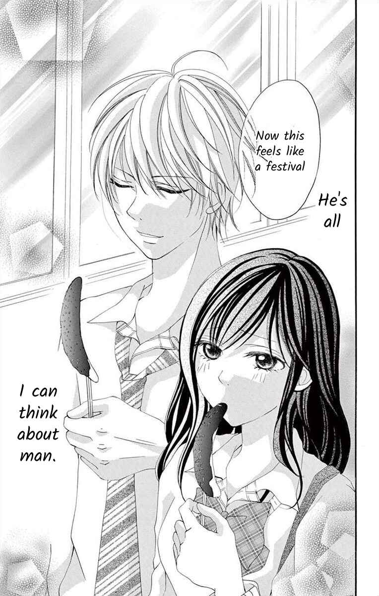 Page 43 Chapter 3 Osananajimi to Sefure Keiyaku