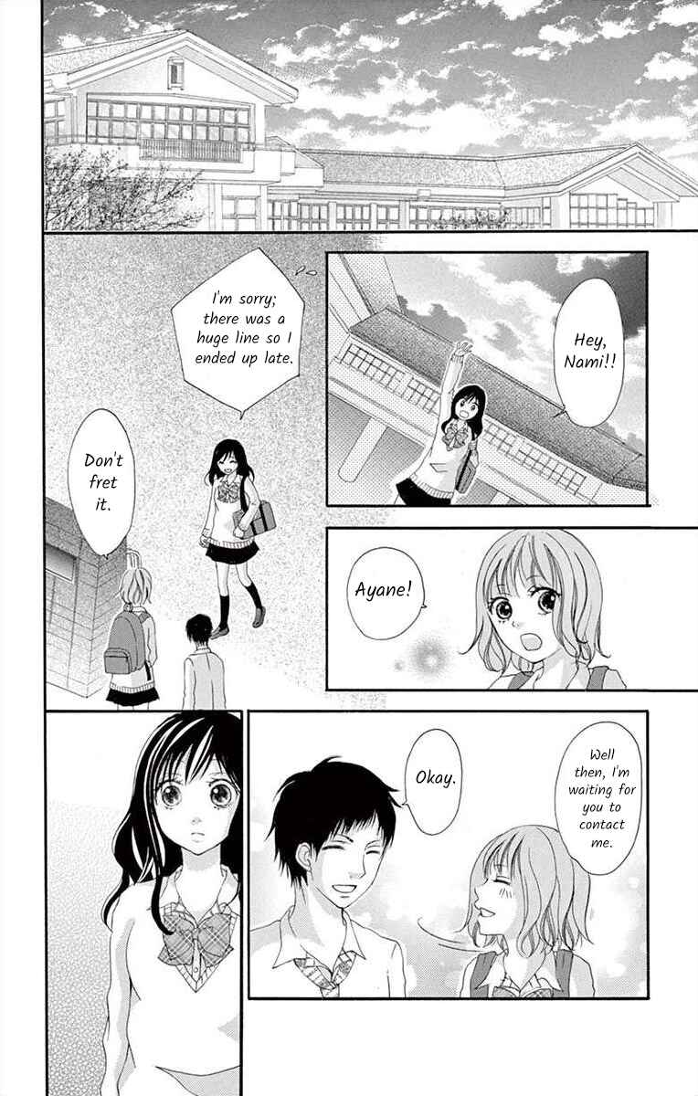 Page 44 Chapter 3 Osananajimi to Sefure Keiyaku