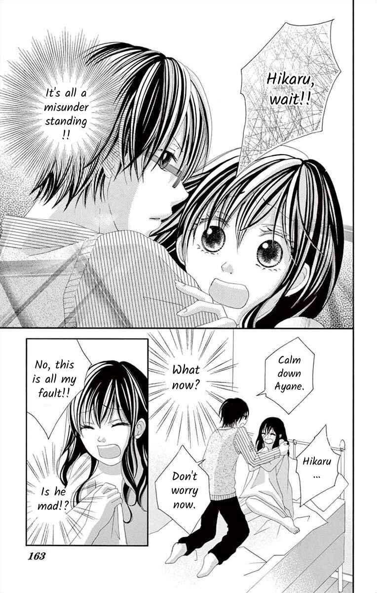 Page 23 Chapter 8 Osananajimi to Sefure Keiyaku