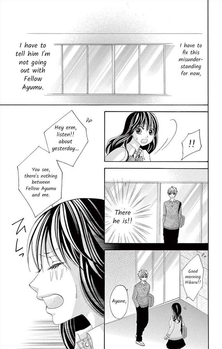 Page 27 Chapter 8 Osananajimi to Sefure Keiyaku
